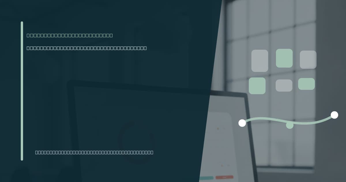 Branded illustrated title card for “What an Apollo virtual assistant handles” in the Tool-Specific VA Services category, composited over an operations workspace graphic.