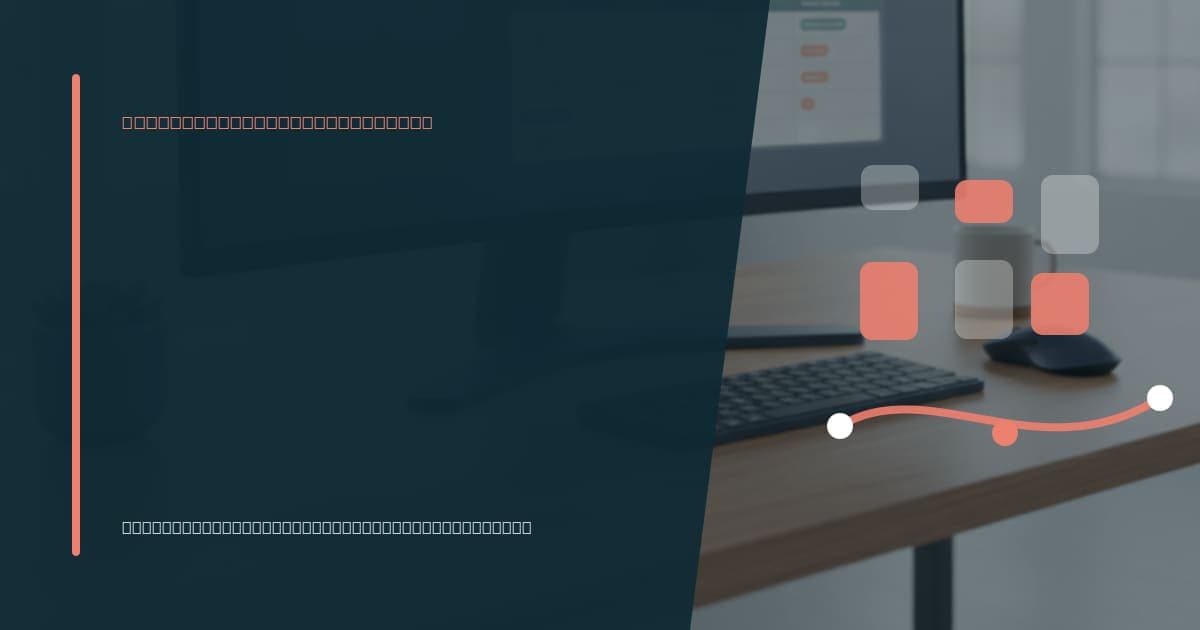 Branded illustrated title card for “What a budget management virtual assistant does” in the Virtual Assistant Services category, composited over an operations workspace graphic.
