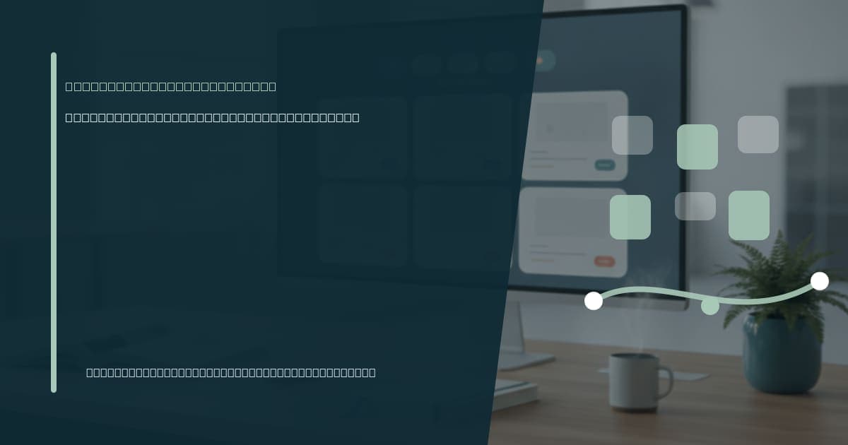 Branded illustrated title card for “What a Canva virtual assistant handles” in the Tool-Specific VA Services category, composited over an operations workspace graphic.