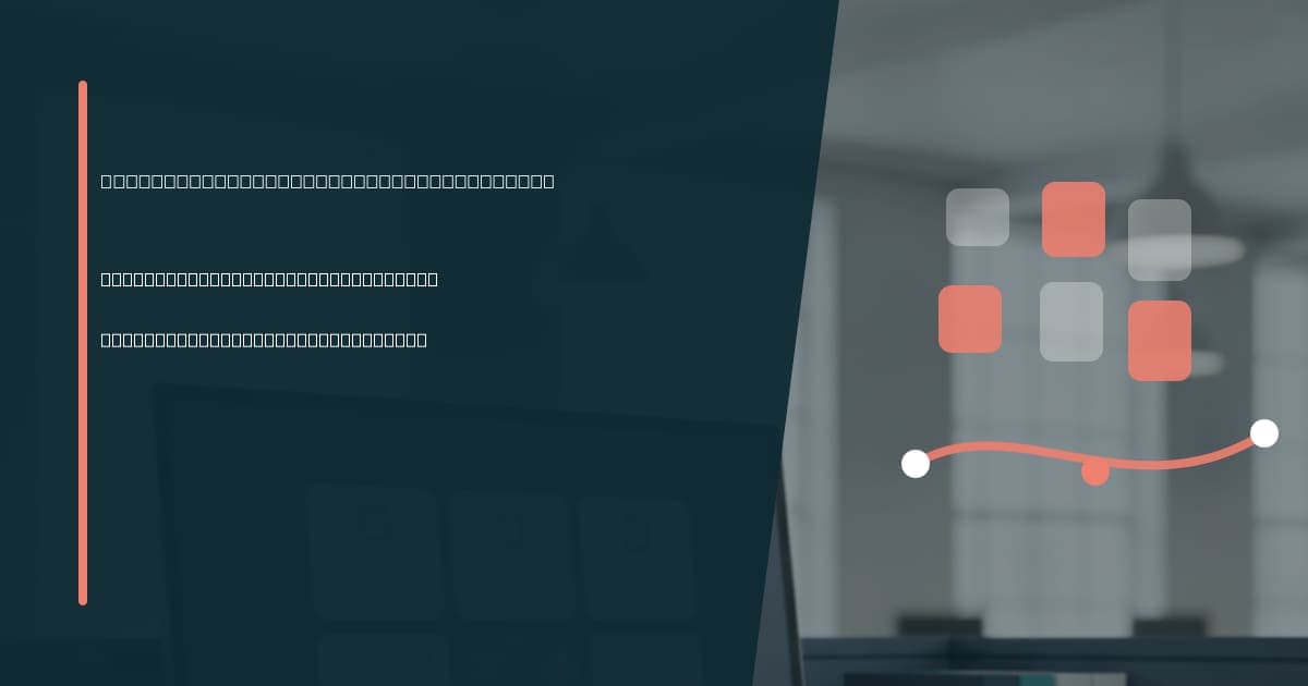 Branded illustrated title card for “What software delivery evidence says about change coordination” in the Research category, composited over an operations workspace graphic.