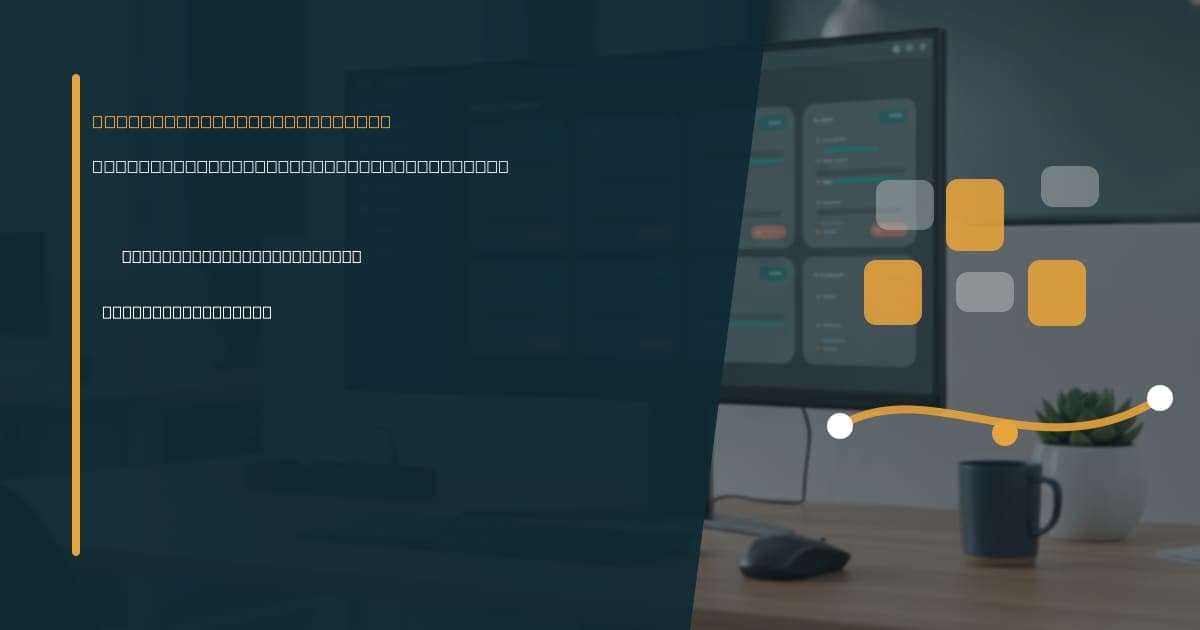 Branded illustrated title card for “What a Chargebee virtual assistant handles” in the Tool-Specific VA Services category, composited over an operations workspace graphic.