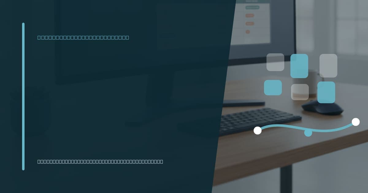 Branded illustrated title card for “What a ConvertKit virtual assistant handles” in the Tool-Specific VA Services category, composited over an operations workspace graphic.