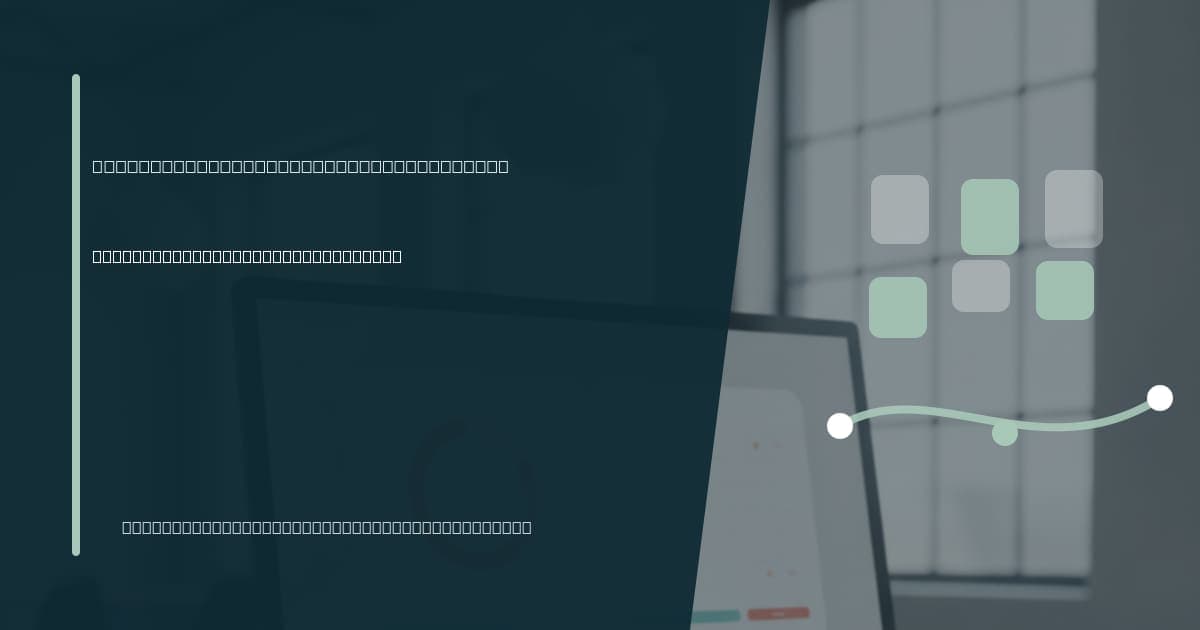 Branded illustrated title card for “What a Copper virtual assistant handles” in the Tool-Specific VA Services category, composited over an operations workspace graphic.