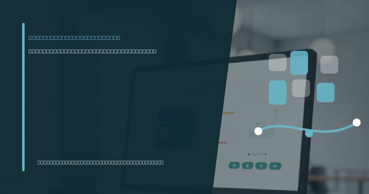 Branded illustrated title card for “What a Drift virtual assistant handles” in the Tool-Specific VA Services category, composited over an operations workspace graphic.