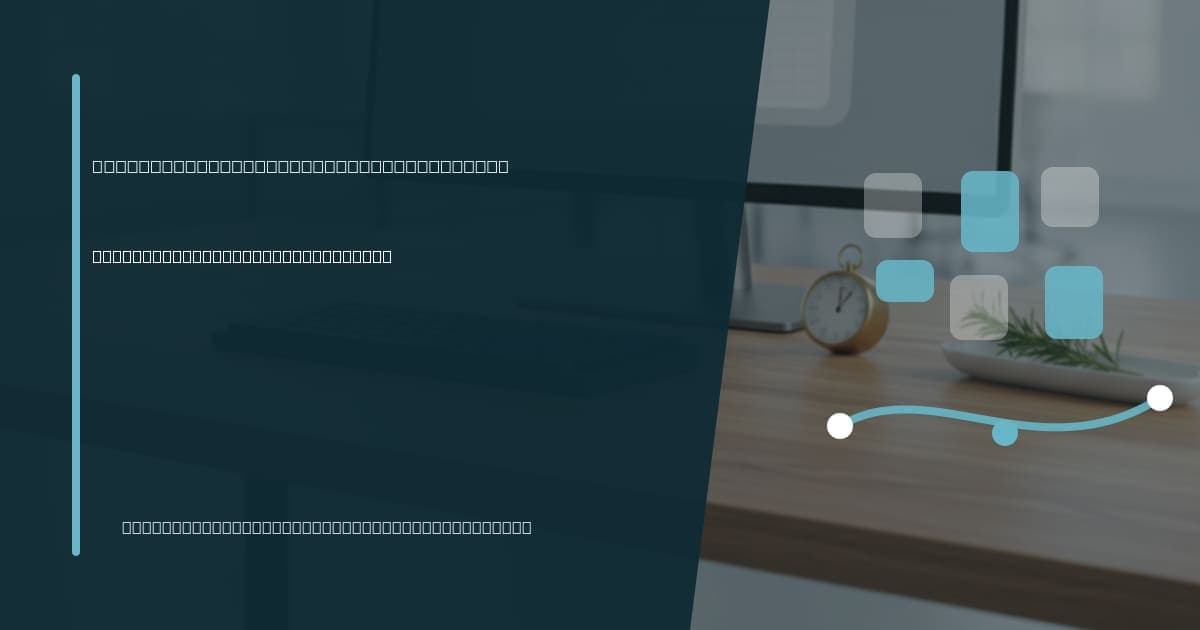 Branded illustrated title card for “What a Front virtual assistant handles” in the Tool-Specific VA Services category, composited over an operations workspace graphic.