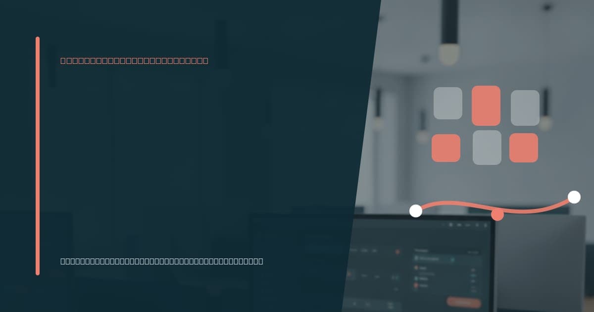 Branded illustrated title card for “What a Google Analytics virtual assistant handles” in the Tool-Specific VA Services category, composited over an operations workspace graphic.