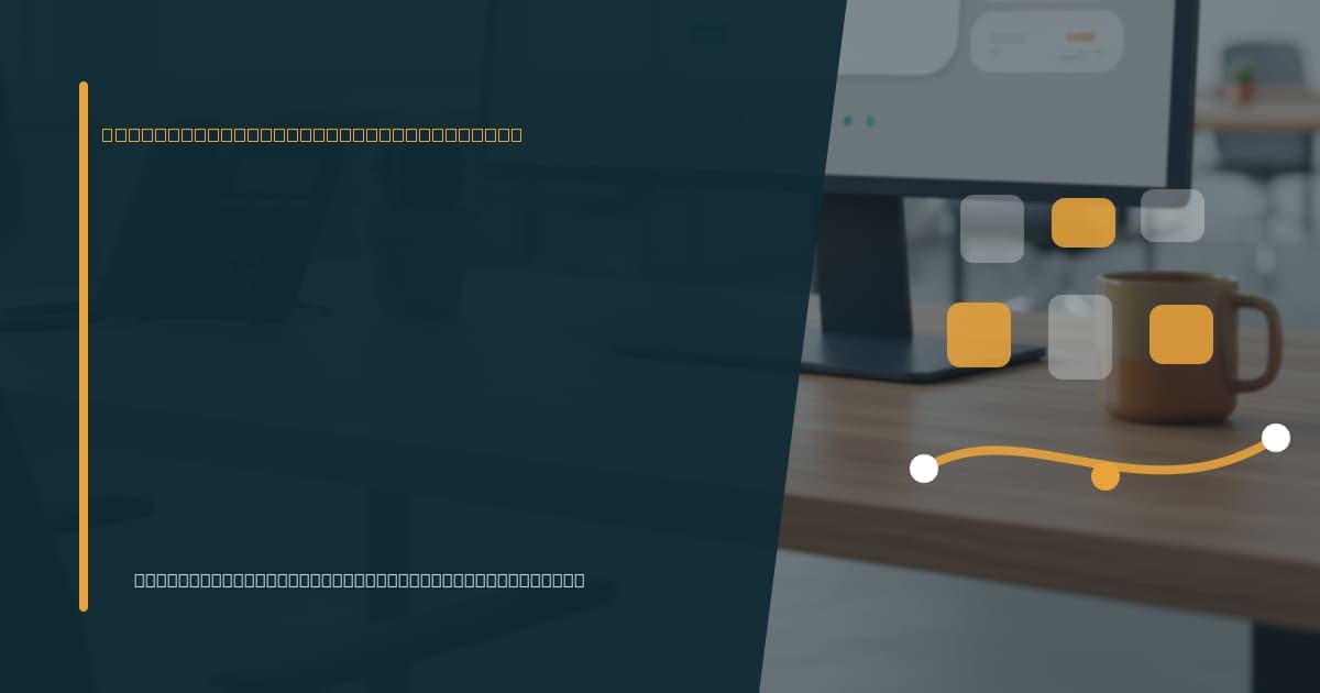 Branded illustrated title card for “What a grant management virtual assistant handles” in the Functional Specialty VA Services category, composited over an operations workspace graphic.