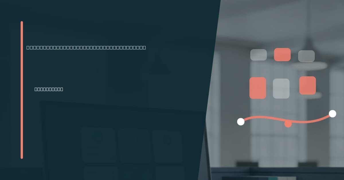 Branded illustrated title card for “Are hybrid project methods less effective?” in the Research category, composited over an operations workspace graphic.