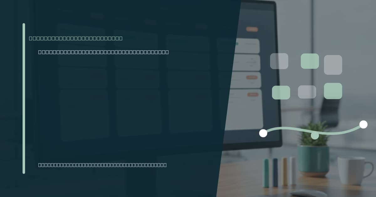Branded illustrated title card for “What a PandaDoc virtual assistant handles” in the Tool-Specific VA Services category, composited over an operations workspace graphic.