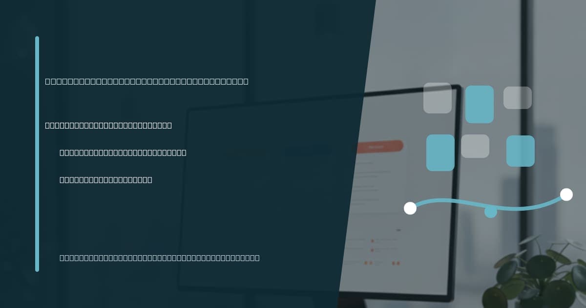 Branded illustrated title card for “What a procurement virtual assistant handles for your sourcing operations” in the hiring-guides category, composited over an operations workspace graphic.