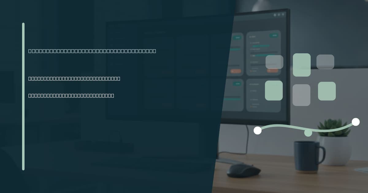 Branded illustrated title card for “Testing request-classification quality in operations queues” in the Research category, composited over an operations workspace graphic.