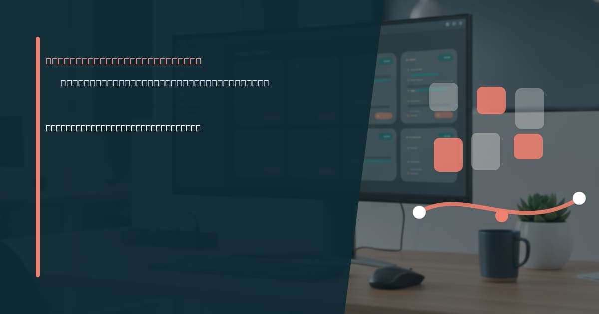 Branded illustrated title card for “SaaS operations support virtual assistant: the admin layer behind your product-led business” in the Virtual Assistant Services category, composited over an operations workspace graphic.