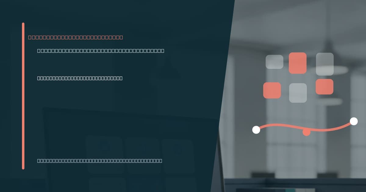 Branded illustrated title card for “Signs you need an operations virtual assistant” in the Virtual Assistant Services category, composited over an operations workspace graphic.
