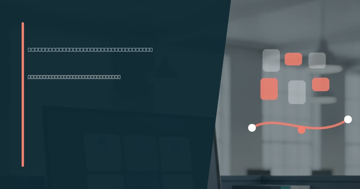 Branded illustrated title card for “Supplier response latency as an operational signal” in the Research category, composited over an operations workspace graphic.