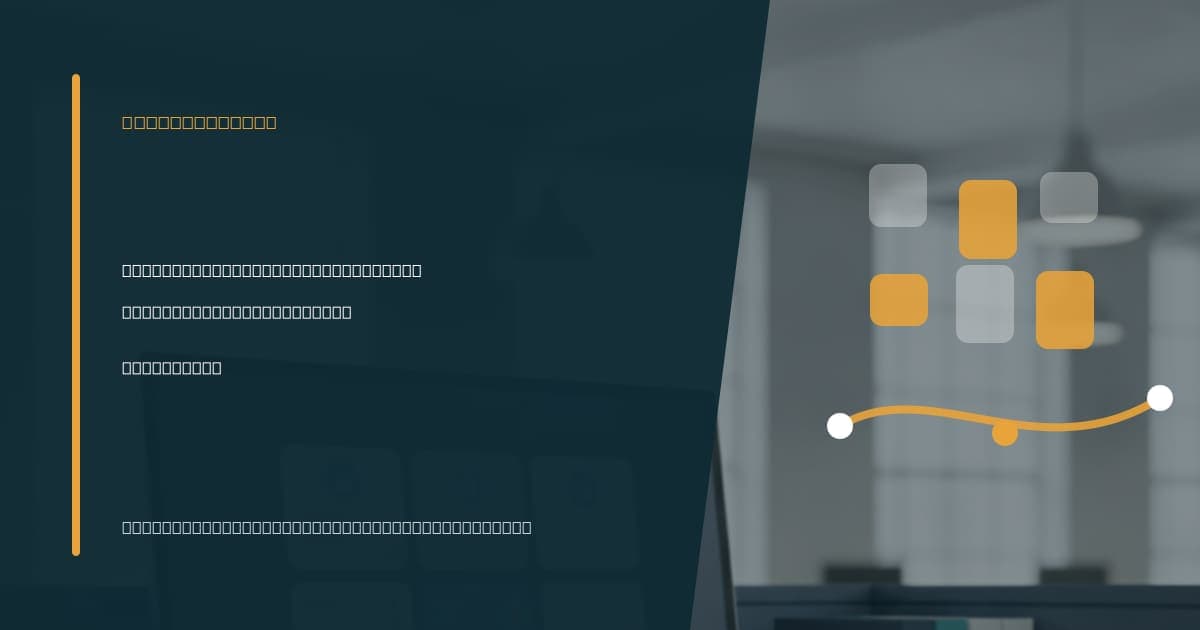 Branded illustrated title card for “What a task management virtual assistant does for your operations” in the hiring-guides category, composited over an operations workspace graphic.