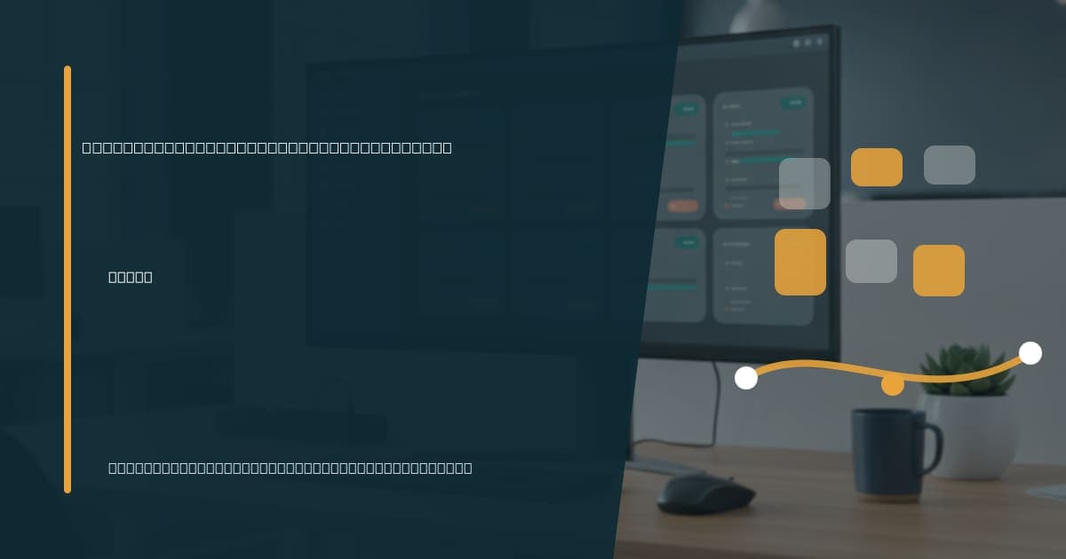 Branded illustrated title card for “Hiring a virtual assistant in Egypt” in the Location-Based VA Services category, composited over an operations workspace graphic.