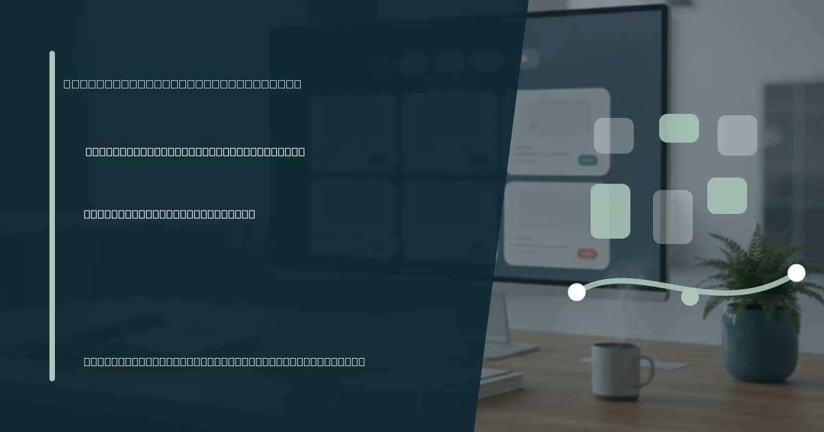 Branded illustrated title card for “How accounting firms use virtual assistants for operations” in the Industry-Specific VA Services category, composited over an operations workspace graphic.