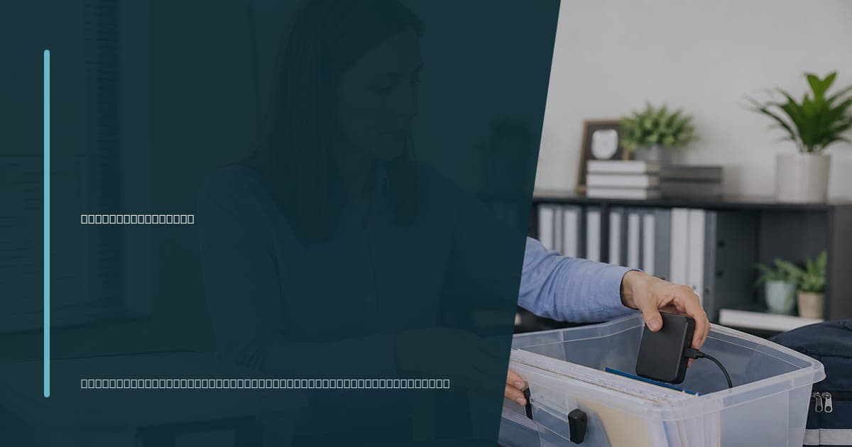 Branded illustrated title card for Virtual assistant for business records recovery, composited over a unique photorealistic operations scene