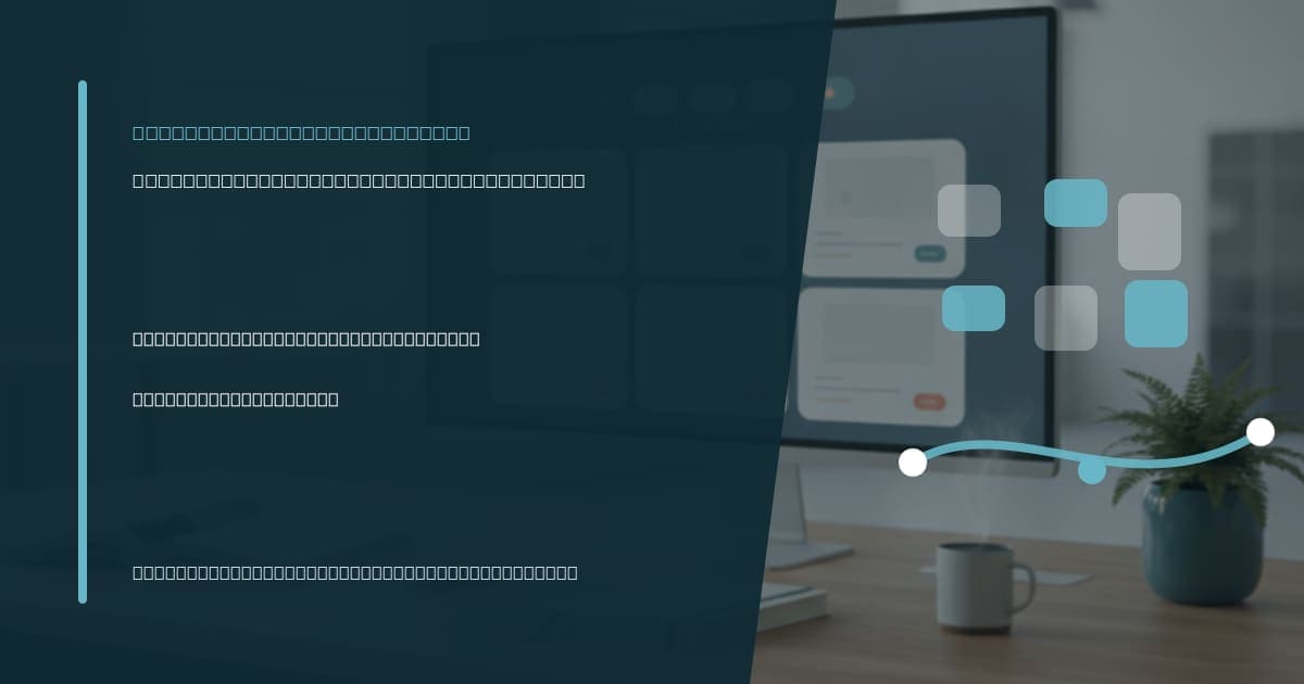 Branded illustrated title card for “Virtual assistant for business scaling: the operational support that grows with you” in the Virtual Assistant Services category, composited over an operations workspace graphic.