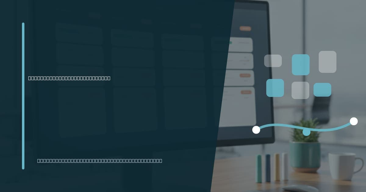 Branded illustrated title card for “How cleaning businesses use virtual assistants” in the Industry-Specific VA Services category, composited over an operations workspace graphic.