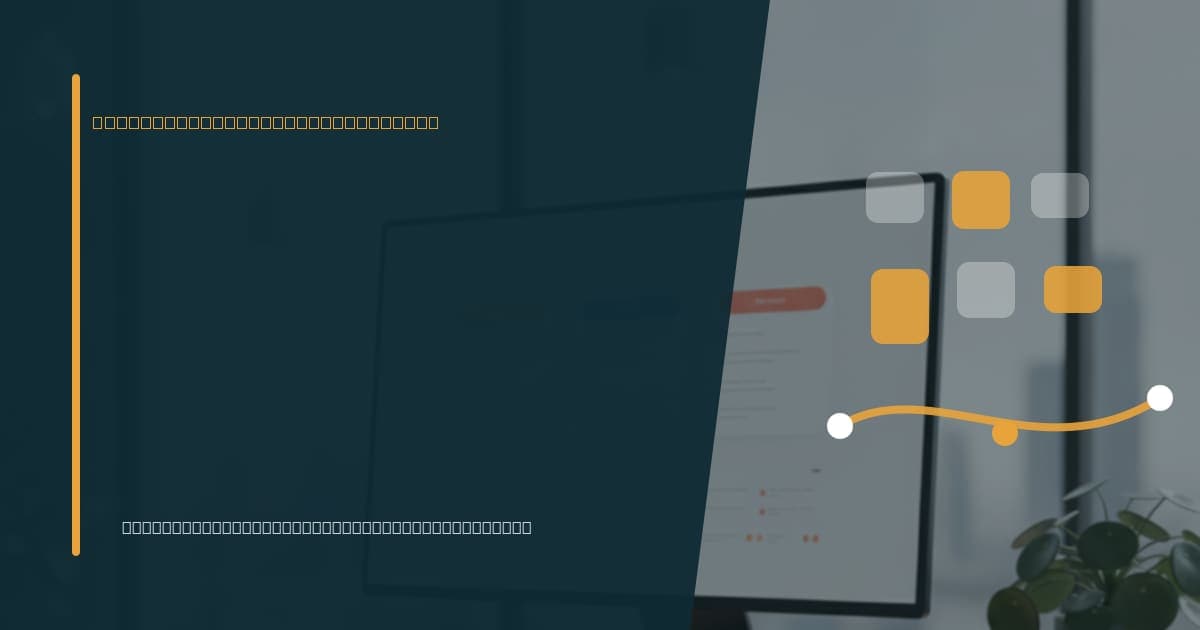 Branded illustrated title card for “How cleaning companies use virtual assistants” in the Industry-Specific VA Services category, composited over an operations workspace graphic.