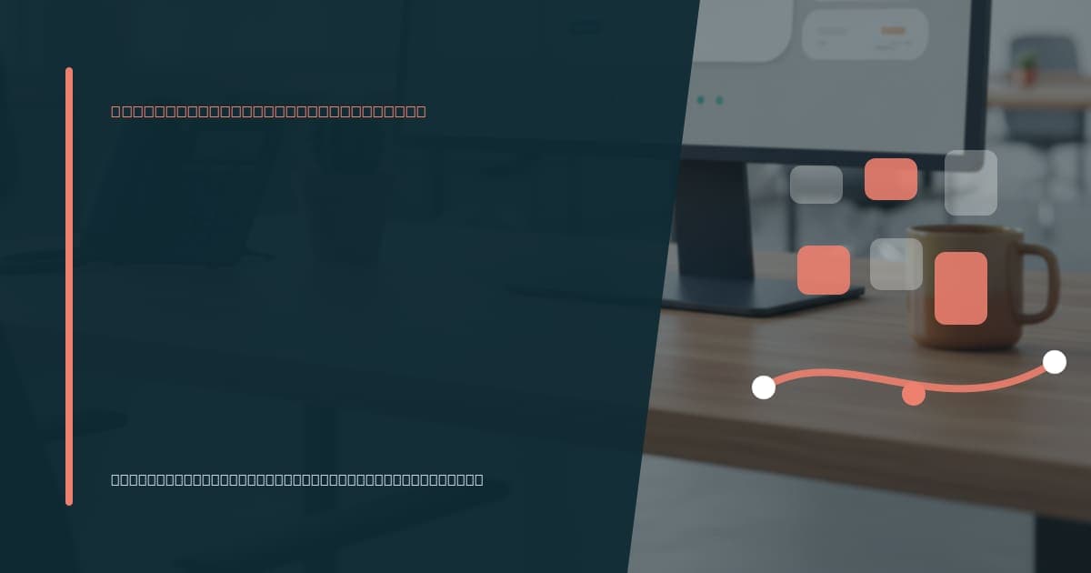 Branded illustrated title card for “How coaching businesses use virtual assistants” in the Industry-Specific VA Services category, composited over an operations workspace graphic.