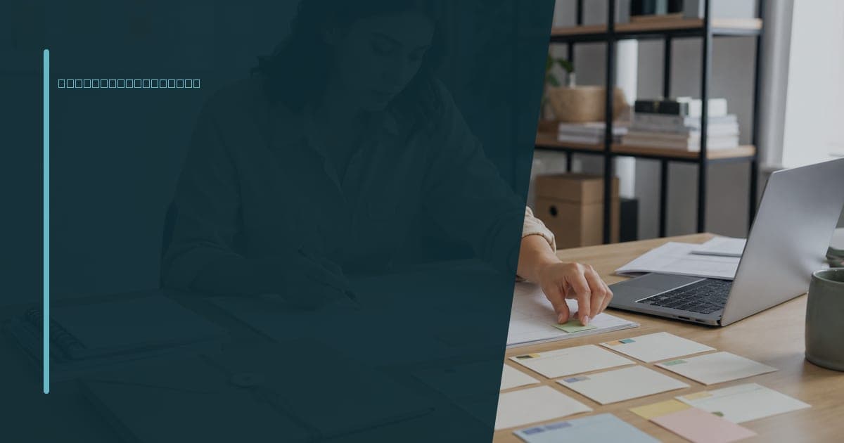 Branded illustrated title card for Virtual assistant for contract deliverable tracking, composited over a unique photorealistic operations scene