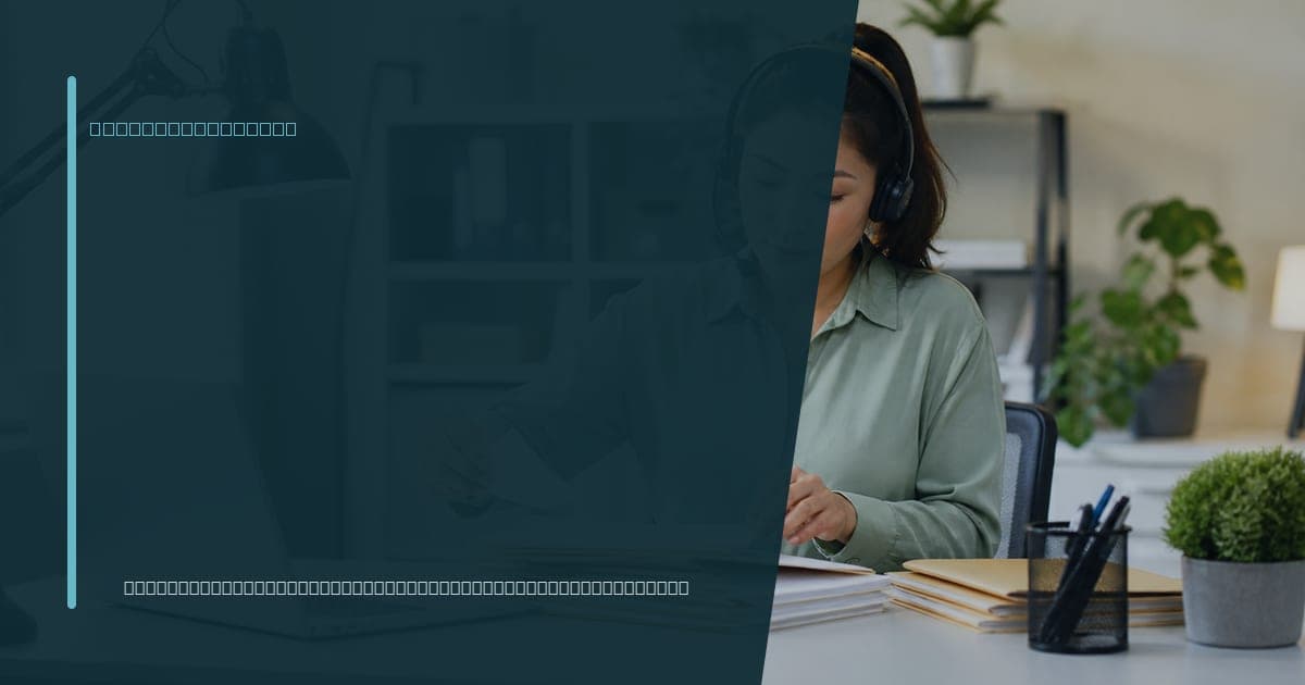 Branded illustrated title card for Virtual assistant for customer complaint routing, composited over a unique photorealistic operations scene