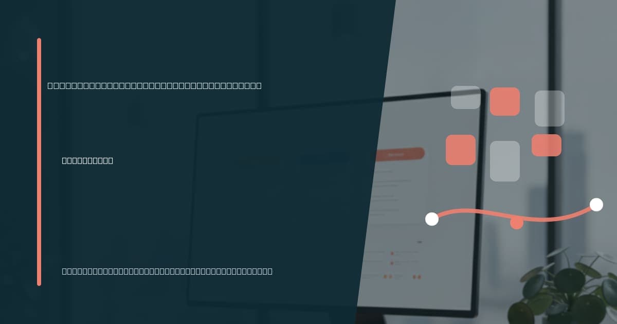 Branded illustrated title card for “Virtual assistant for deadline monitoring” in the Operations category, composited over an operations workspace graphic.