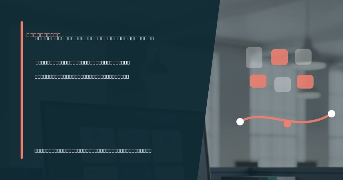 Branded illustrated title card for “Virtual assistant for deliverable acceptance tracking: an operating guide” in the Operations category, composited over an operations workspace graphic.