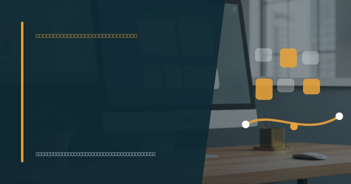 Branded illustrated title card for “How e-learning businesses use virtual assistants” in the Industry-Specific VA Services category, composited over an operations workspace graphic.