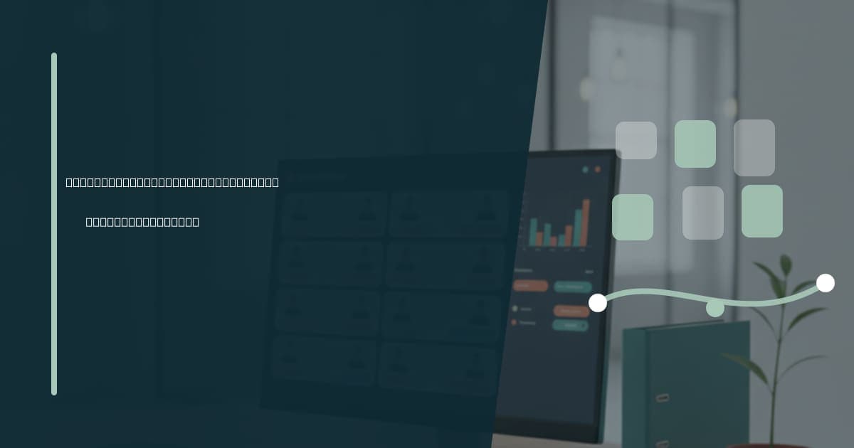 Branded illustrated title card for “Virtual assistant for incident action follow-up” in the Operations category, composited over an operations workspace graphic.