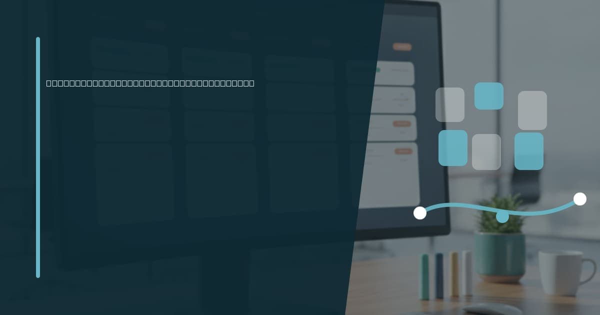 Branded illustrated title card for “Virtual assistant support for interior design operations” in the Industry-Specific VA Services category, composited over an operations workspace graphic.