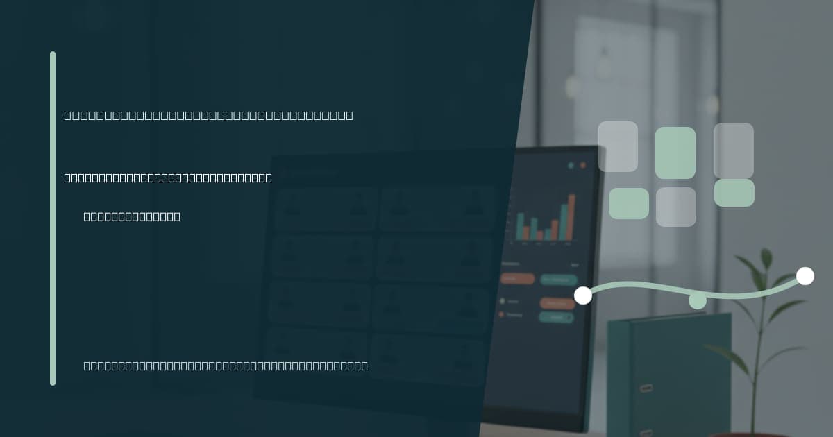 Branded illustrated title card for “Virtual assistant for internal communications” in the Virtual Assistant Services category, composited over an operations workspace graphic.