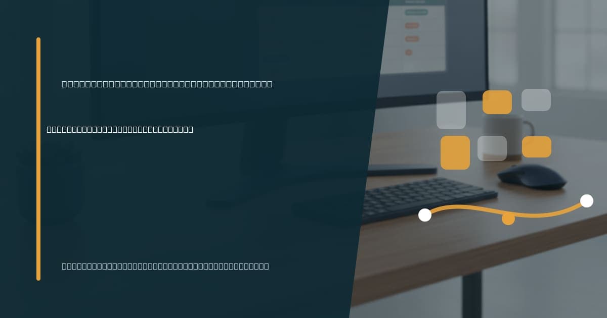 Branded illustrated title card for “Virtual assistant for invoice processing” in the Virtual Assistant Services category, composited over an operations workspace graphic.
