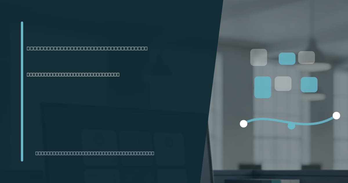 Branded illustrated title card for “Virtual assistant for IT support coordination” in the Virtual Assistant Services category, composited over an operations workspace graphic.