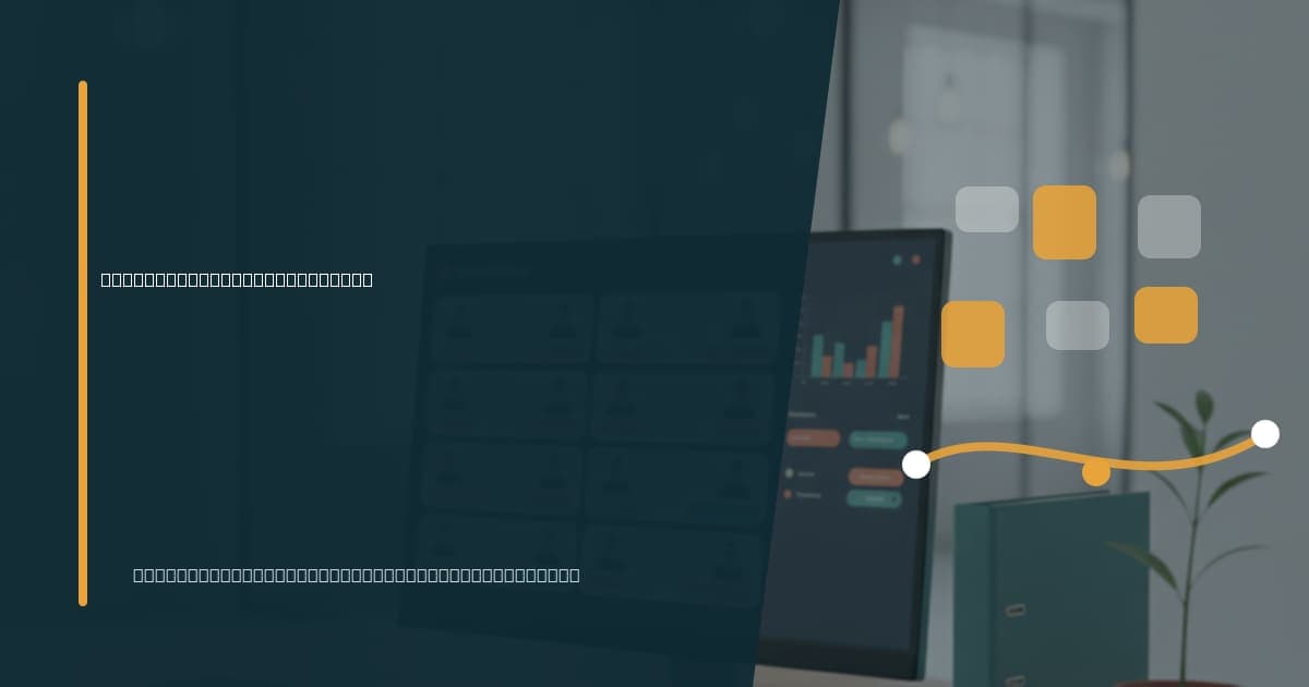 Branded illustrated title card for “How law firms use virtual assistants” in the Industry-Specific VA Services category, composited over an operations workspace graphic.