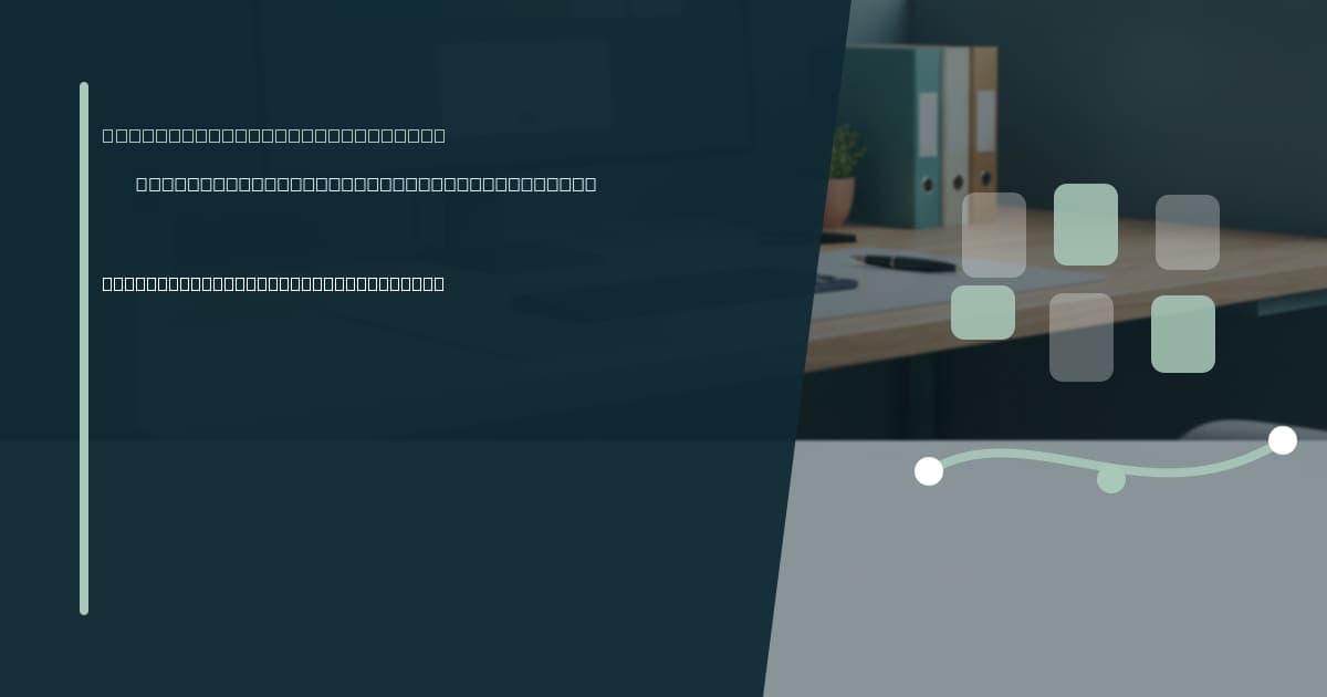 Branded illustrated title card for “Virtual assistant for marketing operations” in the Virtual Assistant Services category, composited over an operations workspace graphic.