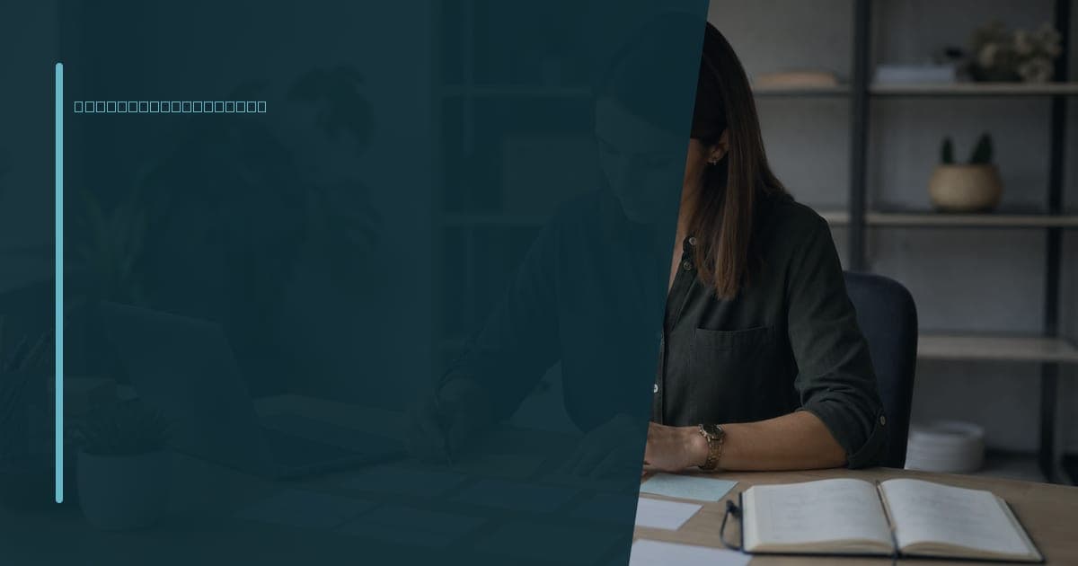 Branded illustrated title card for Virtual assistant for meeting action item tracking, composited over a unique photorealistic operations scene