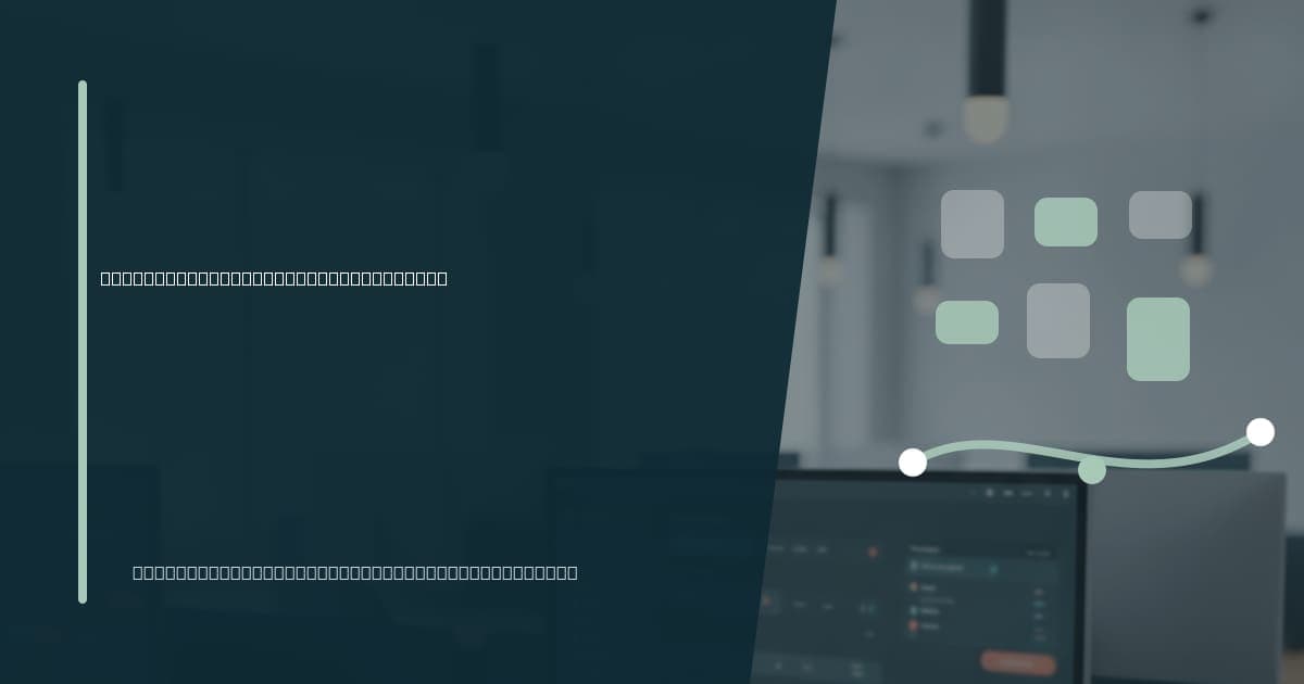 Branded illustrated title card for “How mental health counselors use virtual assistants” in the Industry-Specific VA Services category, composited over an operations workspace graphic.