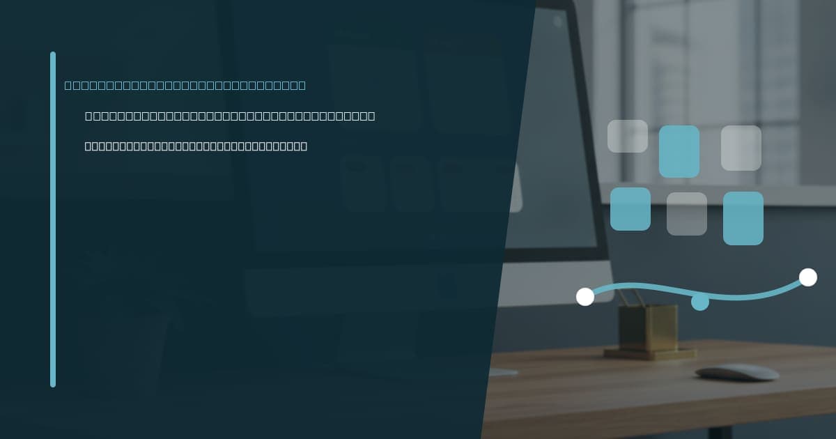 Branded illustrated title card for “How mental health therapists use virtual assistants” in the Industry-Specific VA Services category, composited over an operations workspace graphic.