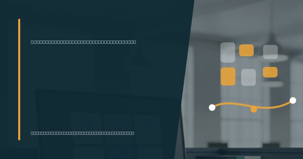 Branded illustrated title card for “How mortgage lenders use virtual assistants” in the Industry-Specific VA Services category, composited over an operations workspace graphic.