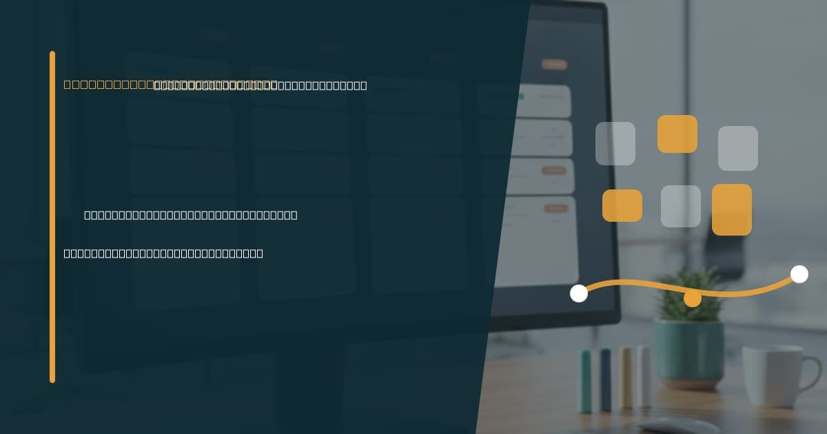 Branded illustrated title card for “Virtual assistant for nonprofit operations: stretch your budget without burning out your team” in the Virtual Assistant Services category, composited over an operations workspace graphic.