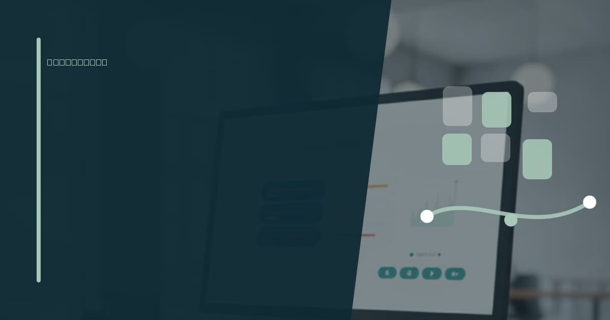 Branded illustrated title card for “Virtual assistant for operational decision logs: an operating guide” in the Operations category, composited over an operations workspace graphic.