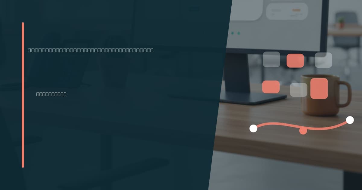 Branded illustrated title card for “Virtual assistant for partner operations” in the Virtual Assistant Services category, composited over an operations workspace graphic.