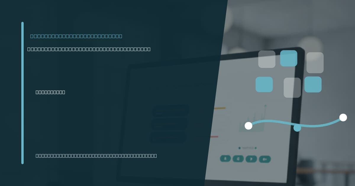 Branded illustrated title card for “Virtual assistant for process governance” in the Virtual Assistant Services category, composited over an operations workspace graphic.