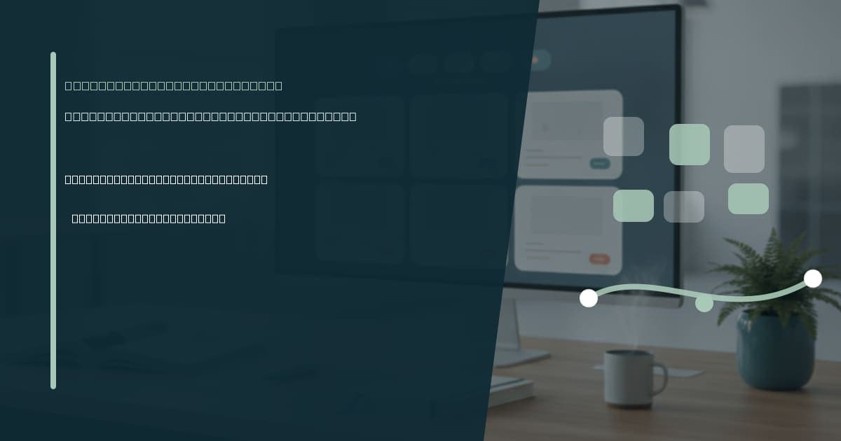 Branded illustrated title card for “Virtual assistant for quality assurance coordination” in the Virtual Assistant Services category, composited over an operations workspace graphic.