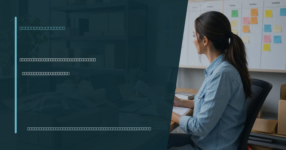 Branded illustrated title card for Virtual assistant for return and refund case tracking, composited over a unique photorealistic operations scene