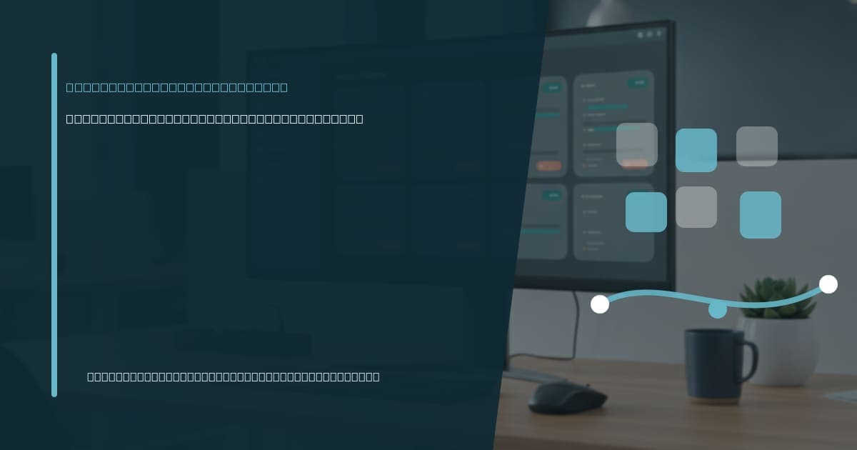 Branded illustrated title card for “Virtual assistant for subscription management” in the Virtual Assistant Services category, composited over an operations workspace graphic.