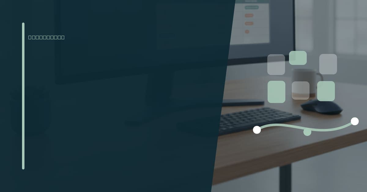 Branded illustrated title card for “Virtual assistant for team capacity tracking” in the Operations category, composited over an operations workspace graphic.